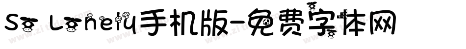 So Lonely手机版字体转换